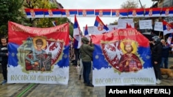 илустрација