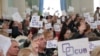 Congresul de constituire al Coaliției pentru Unitate și Bunăstare (CUB), 5 noiembrie 2022.