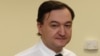Адвокат Сергей Магнитский.