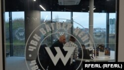 Отворање на центарот на Вагнер Груп во Санкт Петербург, 4 ноември 2022 година.