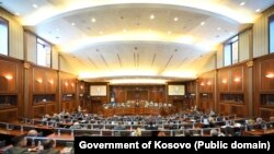 Kuvendi i Kosovës - Fotografi ilustruese nga arkivi. 