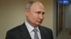 Рускиот претседател Владимир Путин