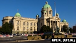 Зградата на народното собрание во Белград, Србија
