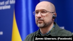 Ուկրաինայի վարչապետ Դենիս Շմիհալը