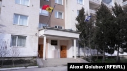 Clădirea Liceului Teoretic „Mihai Eminescu” din or. Dubăsari se află în incinta unui fost sanatoriu.