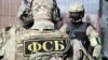 ФСБ заявила про затримання на окупованій Херсонщині чоловіка за підозрою в участі у «кримськотатарському батальйоні»