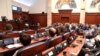 Седницата започна вчера (22 јуни) и треба да заврши најдоцна до вечерва на полноќ.
