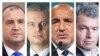 От ляво надясно: Румен Радев, Костадин Костадинов ("Възраждане"), Бойко Борисов (ГЕРБ), Тошко Йорданов (ИТН). Колаж.