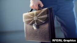 Илустрација