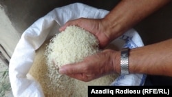 Акс аз бойгонӣ