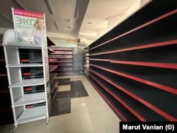 Un supermarket gol în Stepanakert pe 18 iulie