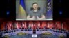 Украинскиот претседател Володимир Зеленски (на екранот) зборува на отворањето на четвртиот Самит на шефови на држави и влади на Советот на Европа, во концертната сала Харпа во Рејкјавик, Исланд на 16 мај 2023 година.