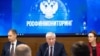 Image result for "Татьяна Лазарева"