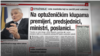 Infobiro archive of daily newspapers covering court cases of high corruption in Bosnia and Herzegovina