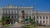 Lideri din sud-estul Europei se adună la un summit în Odesa, trecând prin Chișinău