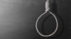 Рекорден број на егзекуции во Иран, објави Амнести