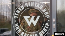 Вагнер Центар во Русија.