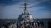 Distrugătorul american USS Carney, parte a sistemului antirachetă Aegis, care include și baza de la Deveselu, la plecarea din portul Constanța, 18 august 2018.