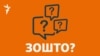 Мотоциклот е слобода за одговорни моторџии