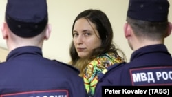 Александра Скочиленко.