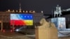 Palatul prezidențial din Varșovia, capitala Poloniei, iluminat în culorile albastru și galben, în semn de solidaritate cu Ucraina (imagine de arhivă).