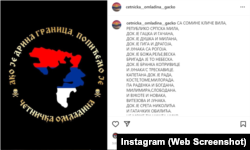 Postimi në Instagram “Nëse Drina është kufiri, do ta pimë”.