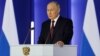 Путин го обвинува Западот за војната во Украина