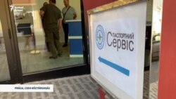 Hamarosan elindul a külföldön élő katonakorú ukrán férfiak regisztrációja