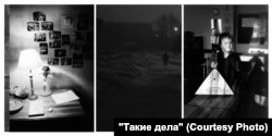 Kuzhina ime me disa nga fotot e mia të preferuara dhe një libër shkollor nga Dmitry Kabalevsky në tryezë (majtas); rruga për në shkollë në një mëngjes dimri (në mes); një portret i Nikitas që shkon në klasë të dytë, me një balalaika pas një mësimi për instrumentet popullore ruse.