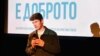 Веселин Диманов по време на прожекция на документалния си филм за Кристиан Таков "Моралът е доброто"