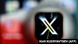 Logo mreže X