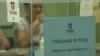 Lokalni izbori u Beogradu, 2. jun 2024.