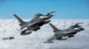 Aeroplanët luftarakë amerikanë F-16.