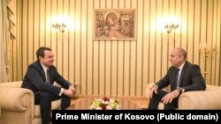Kryeministri i Kosovës, Albin Kurti, është pritur në Sofje nga presidenti i Bullgarisë, Rumen Radev, më 22 prill të vitit 2024.