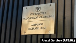 Relațiile ruso-moldovene sunt în declin, mai ales de la invadarea Ucrainei de către ruși.