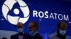 Логото на руската държавна компания "Росатом"