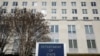 Специјален претставник на САД доаѓа на Западен Балкан за да ја зајакне поддршката во борбата против дезинформациите