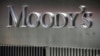 Мoody's-ը նվազեցրել է ՀԷՑ-ի վարկանիշը 