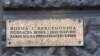 Bosna i Hercegovina, Agencija za privatizaciju FBiH, Sarajevo 13. juni 2023.
