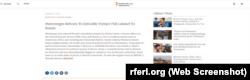 Vijest sa naslovom "Crna Gora odbila da Rusiji izruči bivšeg pukovnika ruske Federalne službe bezbjednosti", na engleskoj stranici RSE, web screenshot