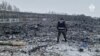 Мястото на катастрофата на падналия руски самолет, който според Москва е превозвал украински военнопленници за размяна. Кадърът е от видео, разпространено от руските власти на 25 януари 2024 г.