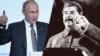 Wladimir Putin bilen Iosif Staliniň ýanaşyk suratlary