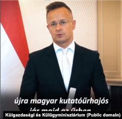 Szijjártó Péter külgazdasági és külügyminiszter bejelenti a magyar űrhajósprogramot – HUNOR – 2021. július 30-án