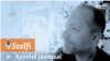 Apostol János 