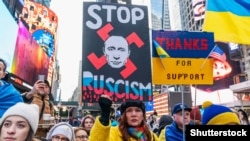 În timpul unui miting în sprijinul Ucrainei. New York, SUA, 7 ianuarie 2023 (imagine-simbol)