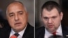 Бойко Борисов и Делян Пеевски