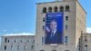 Албанија - Тирана пред посетата на американскиот државен секретар Ентони Блинкен на 15.2.2024. 