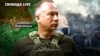 Сирський про те, як ЗСУ користає із ситуації