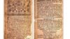 Palia de la Orăștie (1582), prima traducere parțială în limba română a Vechiului Testament 