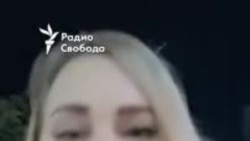 Video e Aleksandra Vashchukut, e xhiruar pranë hyrjes së një baze ushtarake amerikane, afër Seulit